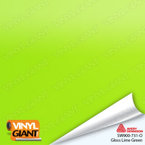 Gloss Lime Green - Avery Dennison